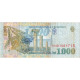 Billet, Roumanie, 1000 Lei, 1998, KM:106, TTB - Roumanie