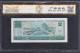 China Banknotes 1990 Paper Money RMB 2 Yuan Grade 67 EPQ 绿翡翠版 Banknote - Chine