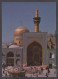 115581/ MASHHAD, Imam Reza Shrine - Iran