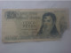 En L'état - Républica Argentina - Cinco Pesos - 1969 ? - 25.878.430 B - Argentina