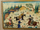 Ancienne Peinture Miniature Perse Iran Jeu Équestre Polo Sport Cheval Chevaux - Arte Orientale