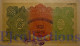 AFGHANISTAN 50 AFGHANIS 1928 PICK 10b AU RARE - Afghanistan