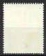 Romania 1975. Scott #2576 (U) Flowers, Field Poppies - Used Stamps