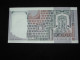 ITALIE - 10 000 Diecimila  Lire 1978 - BANCA  D'ITALIA  **** EN ACHAT IMMEDIAT **** - 100000 Lire