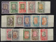 Ethiopia: 1919 Mi 64 - 78 Scott 120 - 134 Yv 117 - 131  Neuf **/MNH/Postfrisch Complete Set General Picture - Ethiopie