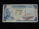 TUNISIE 1/2 - Un Demi Dinar 1965 - Banque Centrale De Tunisie.  **** EN ACHAT IMMEDIAT **** - Tunisie