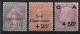 France 1928 N°249/51** Caisse D'amortissement. Très Bon Centrage. Cote 282€. - 1927-31 Caisse D'Amortissement