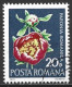 Romania 1972. Scott #2331 (U) Protected Flowers, Peony - Usado