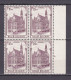 1959 Nr 1108** Plaatnummer:4,blokje Van 4.Stadhuis Oudenaarde. - ....-1960