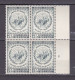 1958 Nr 1089** Plaatnummer:2,blokje Van 4, Rechten Van De Mens. - ....-1960