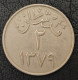 SAUDI ARABIA- 2 QIRSH 1957. - Saoedi-Arabië