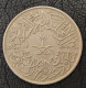 SAUDI ARABIA- 2 QIRSH 1957. - Saudi-Arabien