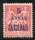 Réf 82 > ZANZIBAR < N° 28 * Neuf Ch. - MH * --- - Unused Stamps