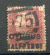 CYPRUS.1881 1/2d / 1d..- SG 7.Pl. 216 Canc 975 Of LIMASSOL. Chypre - Cyprus (...-1960)