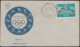 Inde 1972 Y&T 340 Et 341 Sur FDC. Jeux Olympiques De Munich. Hockey, Judo, Tir, Course - Hockey (sur Gazon)