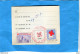 Cotisation Croix Rouge-carte N° 0170712 -1969 Avec Timbre De Cotisation Plus Vignette  N°0473712 - Croce Rossa