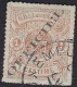 Luxembourg - Luxemburg - Timbres - Armoires   1875     1C.    °  Officiel   Certifié     Michel 1 IA - 1859-1880 Stemmi