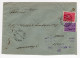 1934. KINGDOM OF YUGOSLAVIA,SERBIA,CACAK ARTILLERY REGIMENT,OFFICIAL COVER TO BELGRADE,POSTAGE DUE - Segnatasse