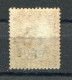 1881.CYPRUS. HALF-PENNY Pl 201.used - Overprint 16½ X 3 Mm.YT & MI 7 II .Chypre Zypern - Cyprus (...-1960)