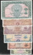 BURMA/MYANMAR MONEY1958 ISSUED AUNG SAN 6 NOTES SET 100,50,20,10,5,1 KYAT, VF - Myanmar (Birmanie 1948-...)