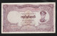 BURMA/MYANMAR MONEY1958 ISSUED AUNG SAN 20 KYAT SINGLE, XF - Myanmar (Birmanie 1948-...)