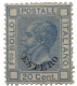 Uffici Postali All'Estero - Levante - 1874 Levante - 20 Cent Azzurro Molto Ben Centrato E Ben Dentellato - (5) - Other & Unclassified