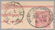 GERMANY Incoming To LUXEMBOURG-NEUDORF 1895 Mainz-Ludwigshafen (Rhine) Bahnpost Zug 19 RPO Bayerthal & Levy - Other & Unclassified