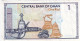 OMAN - 1 Rial 1995 - Oman