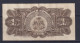 HAITI - 1971 1 Gourde Circulated Banknote - Haïti