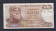 GREECE - 1970 1000 Drachma Circulated Banknote - Grecia