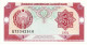 OUZBÉKISTAN - 3 Soʻm 1994 UNC - Usbekistan