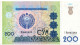 OUZBÉKISTAN - 200 Soʻm 1997 UNC - Uzbekistán