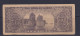 SOUTH KOREA - 1953 10 Hwan Circulated Banknote - Corea Del Sur