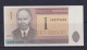 ESTONIA - 1992 1 Kroon AUNC Banknote - Estonie