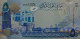 BAHRAIN 5 DINARS 2006 PICK 27 UNC - Bahrein