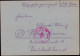 603663 | Jugoslawien, Kriegsgefangenenpost POW Aus Dem Lager Belgrad Senjak  | -, -, - - OC38/54 Belgian Occupation In Germany