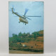 CAAC Heliopter, China Stamped Used 1994 Postcard - Helicopters