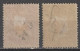 AFRIQUE DU SUD / TRANSVAAL - 1878 - YVERT N°62+64 * MH - COTE = 65 EUR - Transvaal (1870-1909)