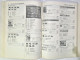 Catalogue DOMFIL Poisson Mammifere Marin - Du Debut A 1994 - 308 Pages - Poids 570 G - Bon Etat - Topics