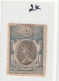 Great Briton 1897. Diamond Jubilee Cinderella Issued By W.S.LINCOLN.2 HOLLES ST LONDON W MINT ((1) - Unused Stamps