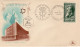 Israel 1951 "Herzl, Zionist Congress & Tel Aviv"  Cacheted 2 FDC's - FDC