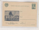 RUSSIA,  1941  Nice Postal Stationery Unused - ...-1949
