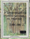Delcampe - ZAIRE 1992 CONGO KINSHASA ⁕ Overprint - Tourism & Conference Addis Abeba For AIDS - SIDA ⁕ 2v MNH Blocks - Unused Stamps