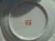 Delcampe - Service Porcelaine Japonais - Sonstige & Ohne Zuordnung