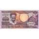 Billet, Surinam, 100 Gulden, 1986, 1986-07-01, KM:133a, NEUF - Suriname