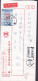 Taiwan DUNSON, PROMPT DELIVERY Label TAIPEI 1978 Cover Brief 100 Jahre Chinesischen Briefmarken Sun Yat Sen - Storia Postale