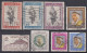 KUWAIT 1961 - 1966 ⁕ Small Collection / Lot ⁕ 8v Used - Kuwait