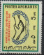 Timbres Divers - Various Stamps -Verschillende Postzegels XX - Afghanistan
