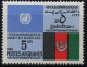 Afghanistan Timbres Divers - Various Stamps -Verschillende Postzegels XX - Afghanistan