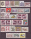 Österreich 1970/74: Austria Lot Sammlung Schillingmarken 5 Jahre  Sondermarken Michel 1320-1473 ** Postfrisch - Collections